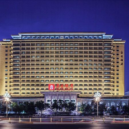 Beijing Hotel Εξωτερικό φωτογραφία