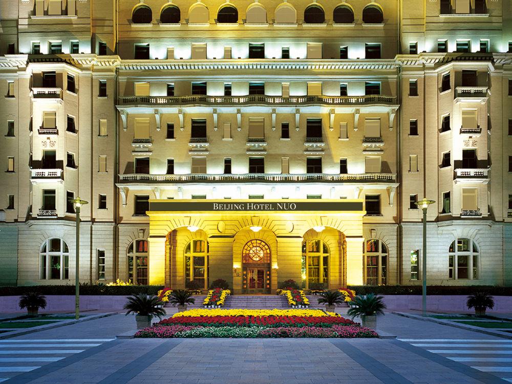 Beijing Hotel Εξωτερικό φωτογραφία