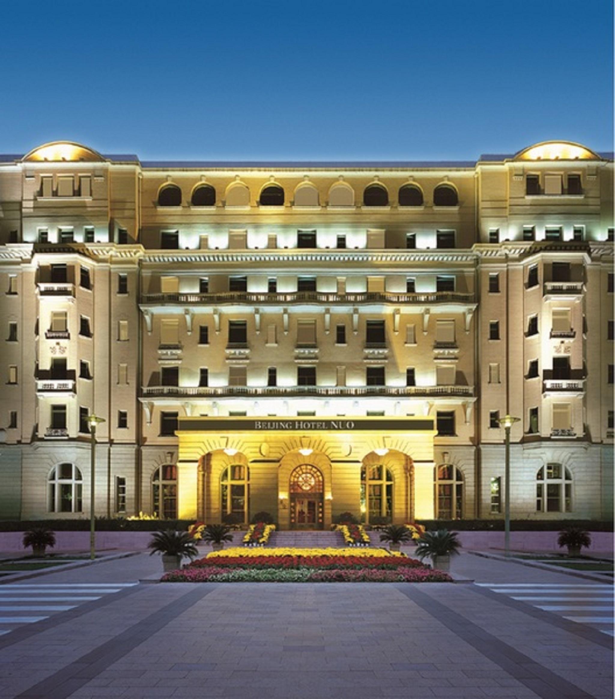 Beijing Hotel Εξωτερικό φωτογραφία