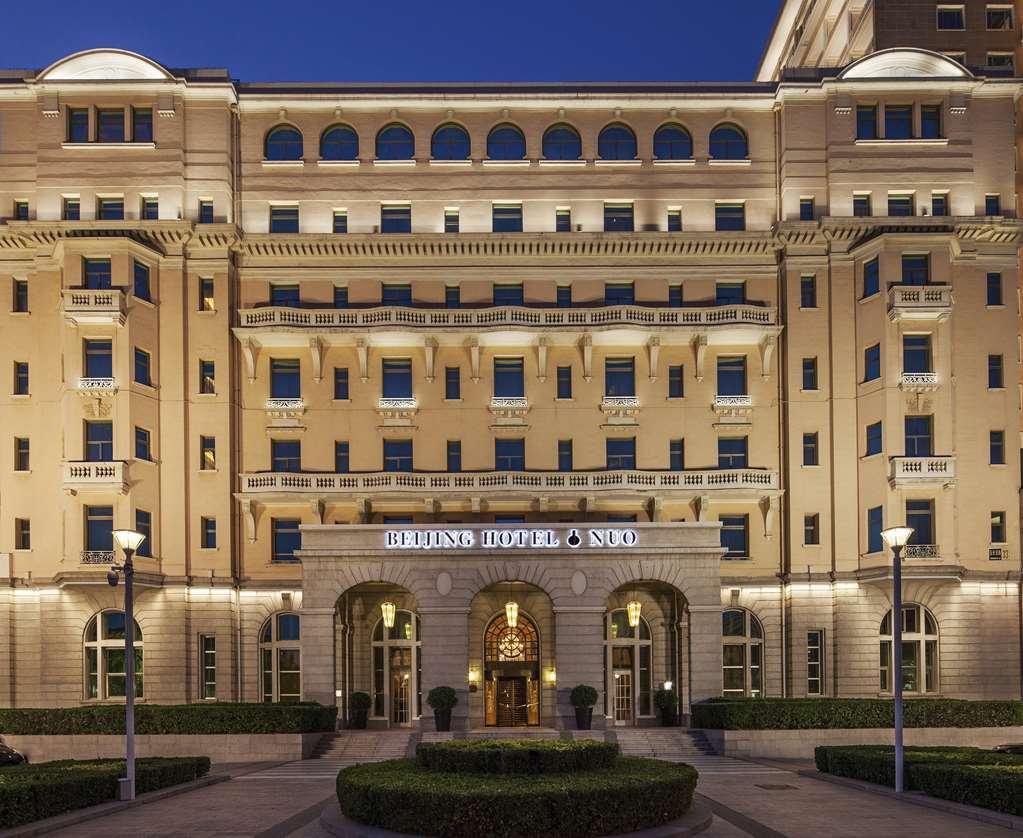 Beijing Hotel Εξωτερικό φωτογραφία