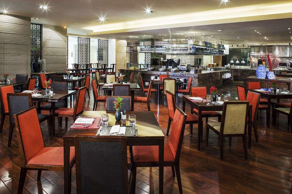 Beijing Hotel Εστιατόριο φωτογραφία