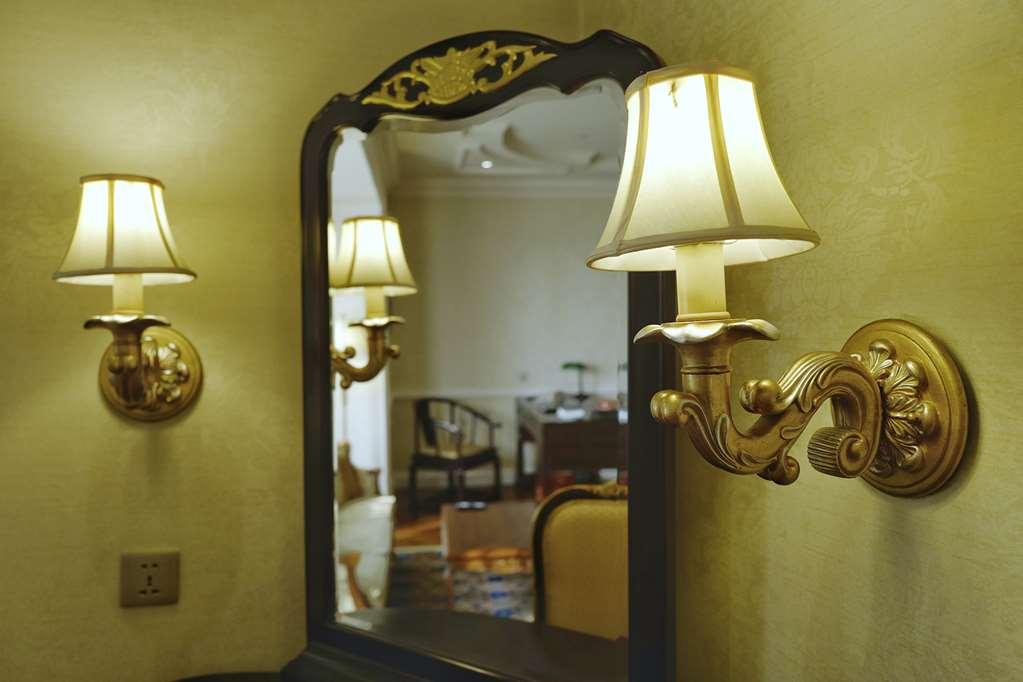 Beijing Hotel Δωμάτιο φωτογραφία