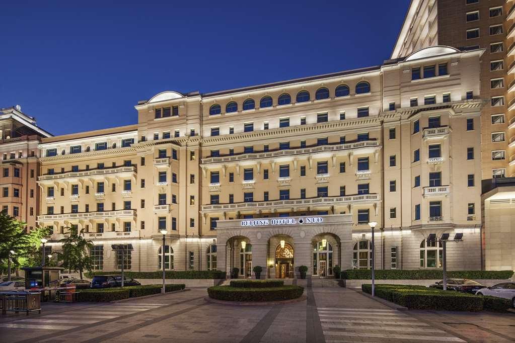 Beijing Hotel Εξωτερικό φωτογραφία
