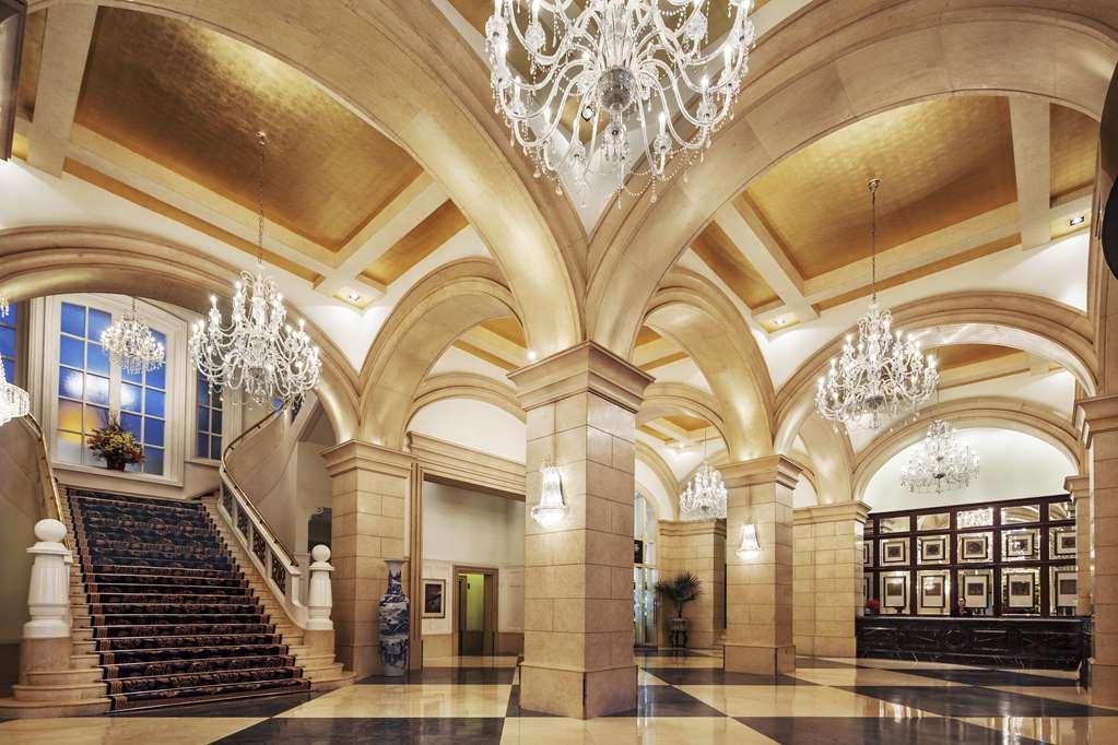 Beijing Hotel Εσωτερικό φωτογραφία