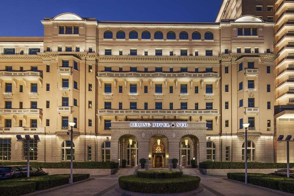 Beijing Hotel Εξωτερικό φωτογραφία