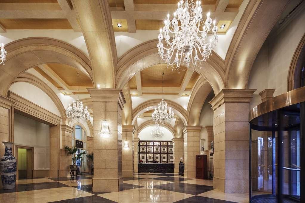 Beijing Hotel Εσωτερικό φωτογραφία