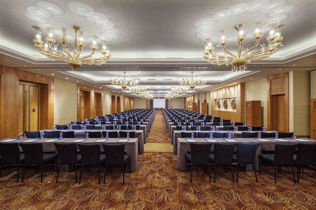 Beijing Hotel Ανέσεις φωτογραφία
