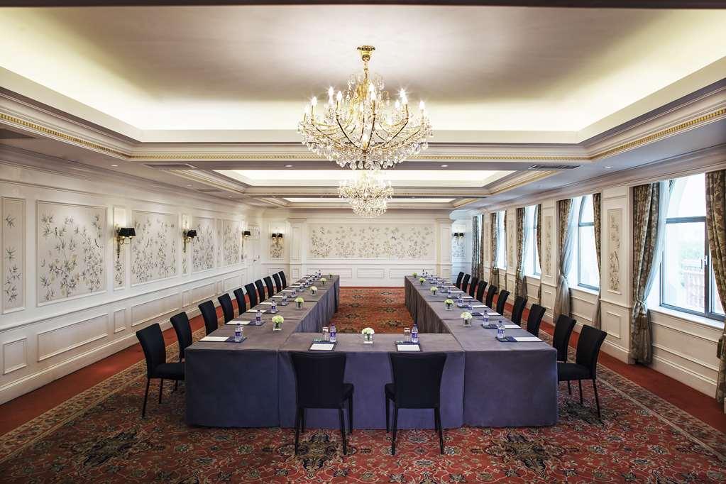 Beijing Hotel Ανέσεις φωτογραφία