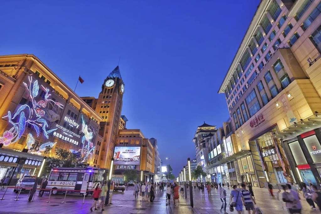 Beijing Hotel Εξωτερικό φωτογραφία