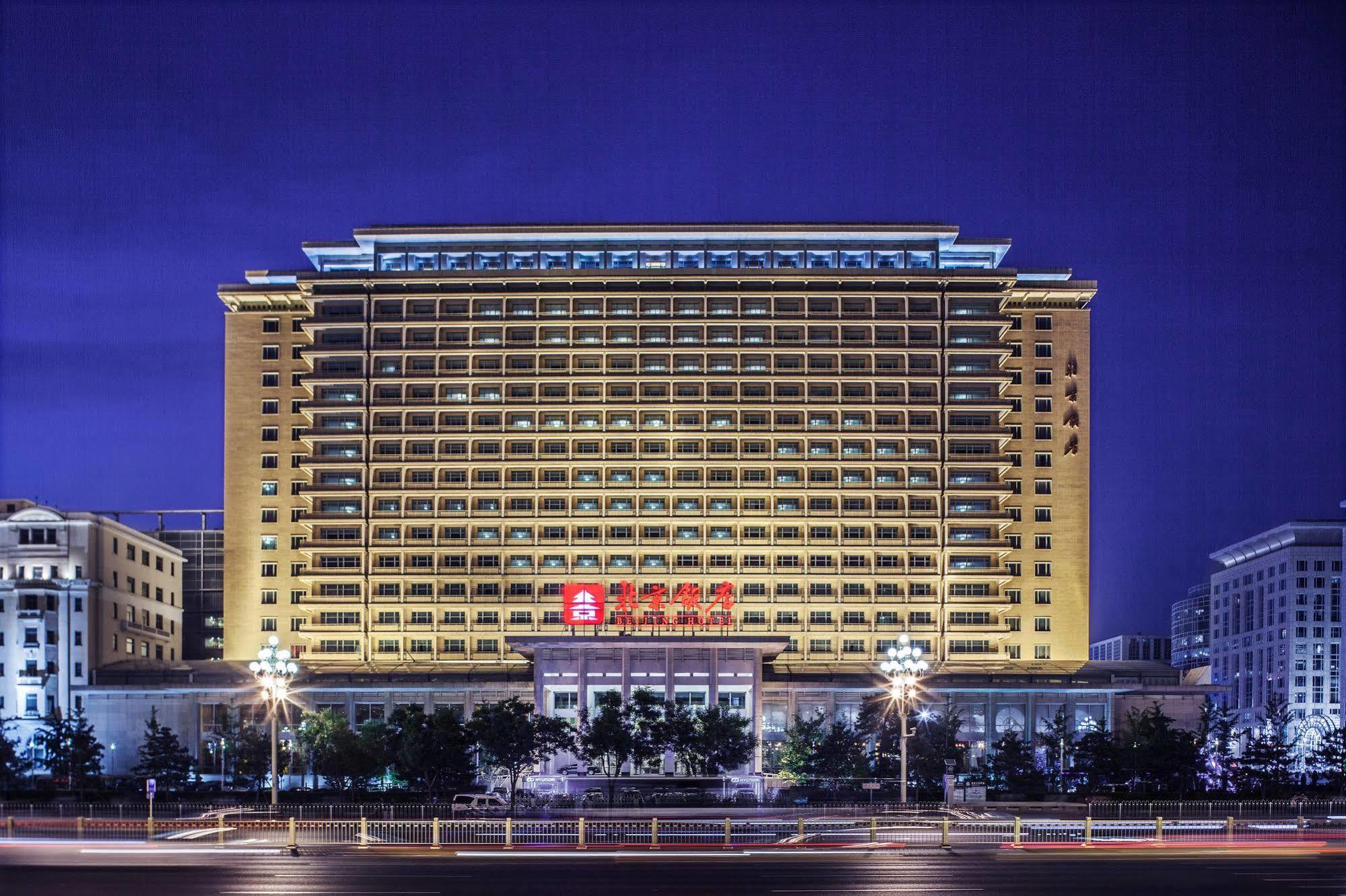 Beijing Hotel Εξωτερικό φωτογραφία